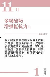 武汉早安最新爆料视频,揭秘视频背后的惊人真相! 第1张 武汉早安最新爆料视频,揭秘视频背后的惊人真相! 第1张