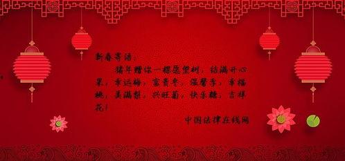 韩媒新年爆料新闻内容概括  第2张